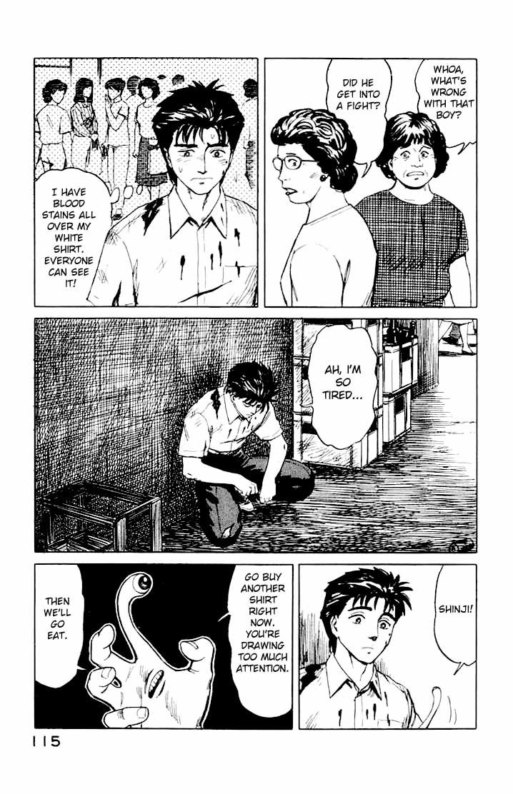 Kiseijuu Chapter 42 page 9 - Chapter 42: A Small and Weak Family 1