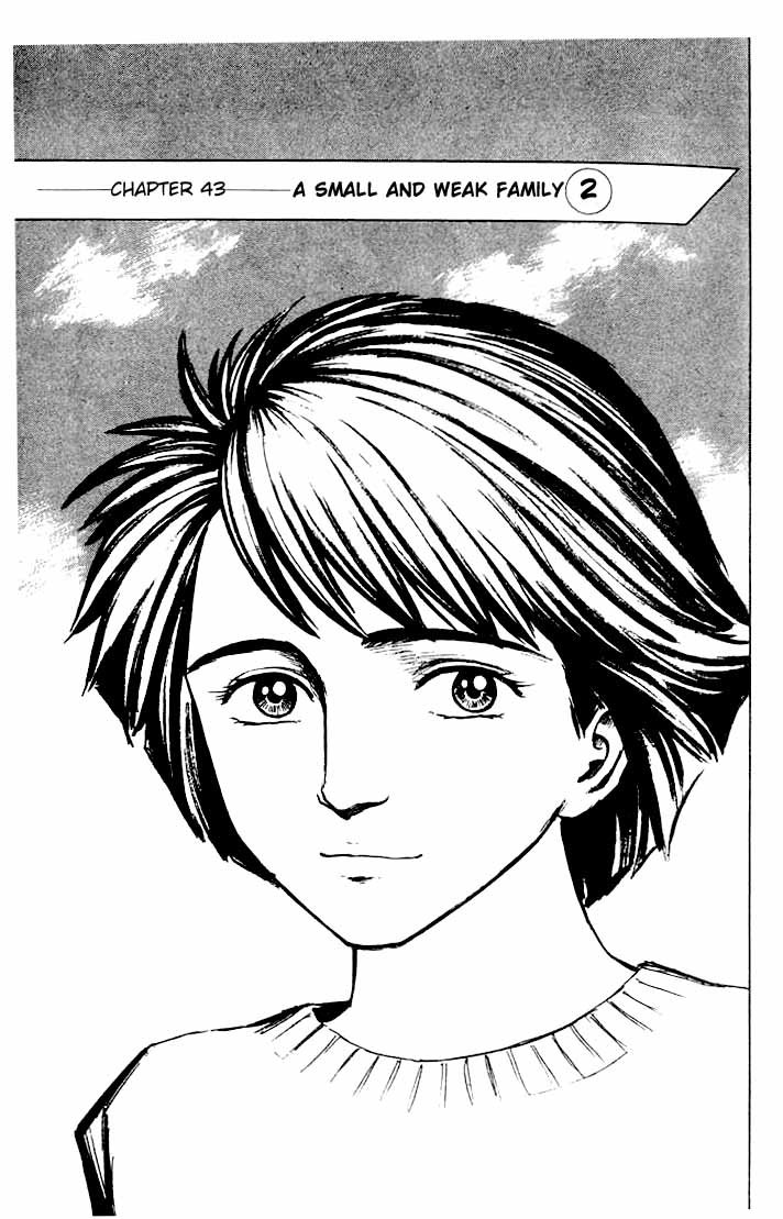 Kiseijuu Chapter 43 page 1 - Chapter 43: A Small and Weak Family 2