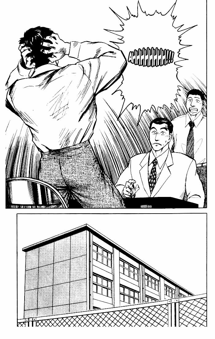 Kiseijuu Chapter 43 page 11 - Chapter 43: A Small and Weak Family 2