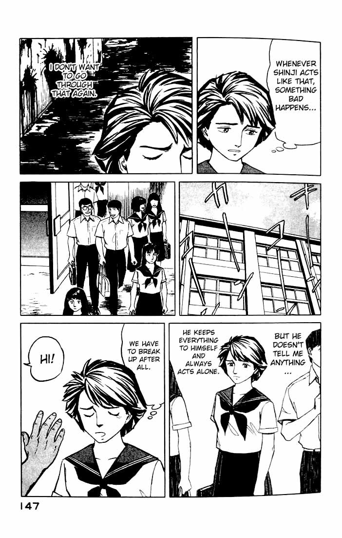 Kiseijuu Chapter 43 page 15 - Chapter 43: A Small and Weak Family 2