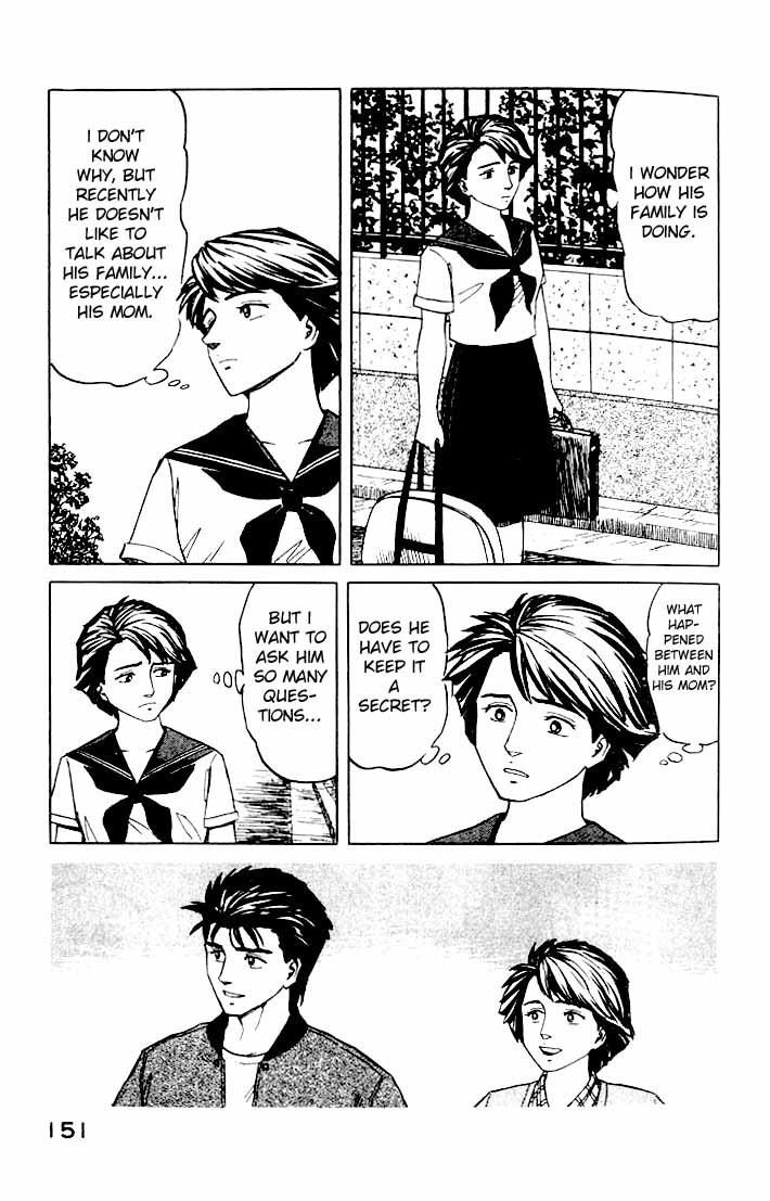Kiseijuu Chapter 43 page 19 - Chapter 43: A Small and Weak Family 2