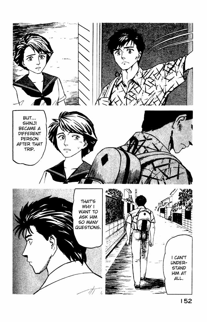 Kiseijuu Chapter 43 page 20 - Chapter 43: A Small and Weak Family 2