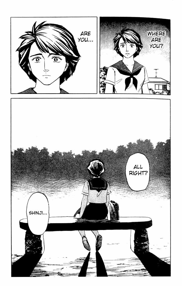 Kiseijuu Chapter 43 page 21 - Chapter 43: A Small and Weak Family 2