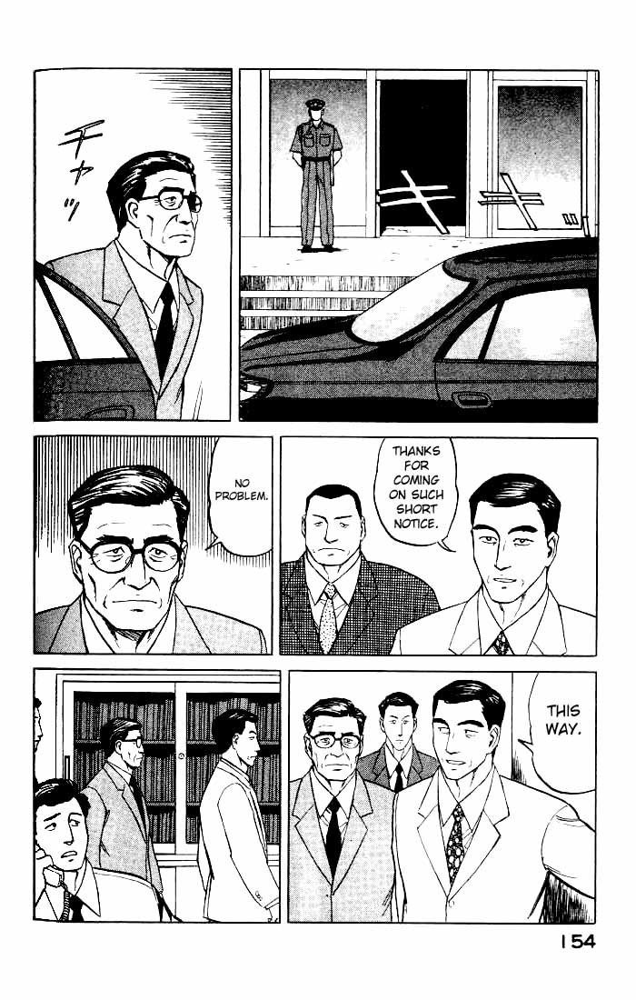 Kiseijuu Chapter 43 page 22 - Chapter 43: A Small and Weak Family 2