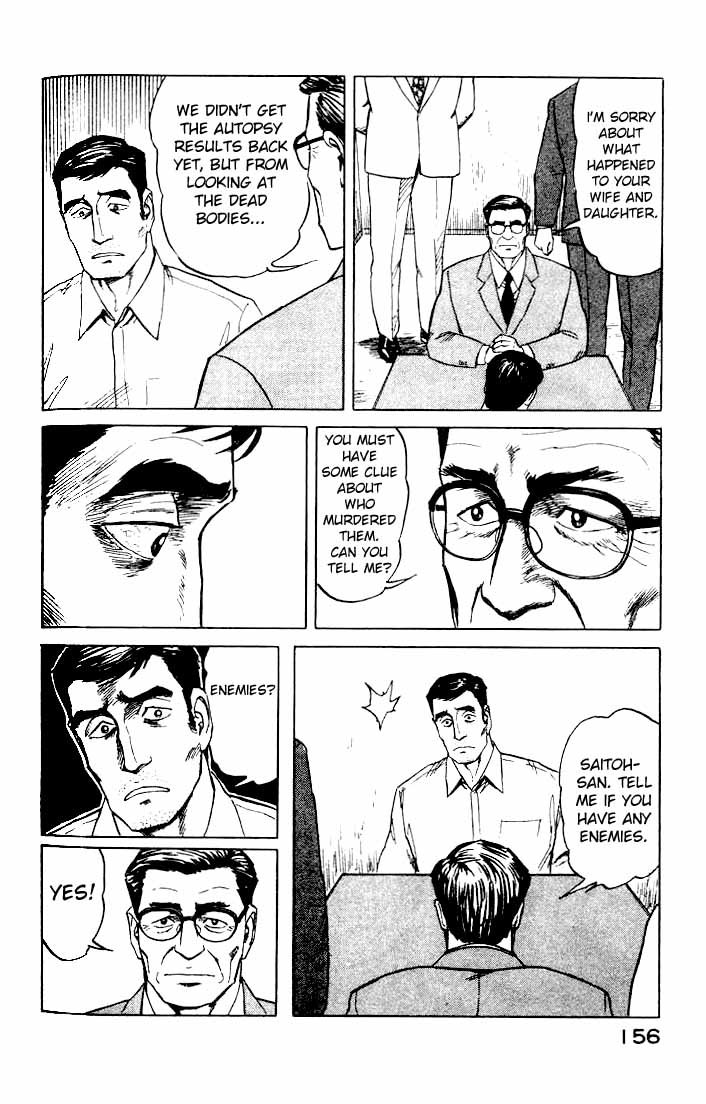 Kiseijuu Chapter 43 page 24 - Chapter 43: A Small and Weak Family 2
