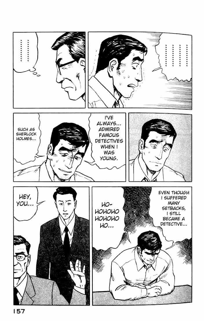 Kiseijuu Chapter 43 page 25 - Chapter 43: A Small and Weak Family 2