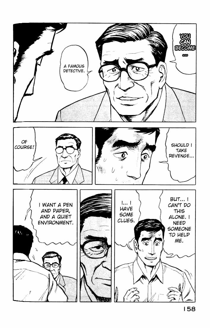 Kiseijuu Chapter 43 page 26 - Chapter 43: A Small and Weak Family 2