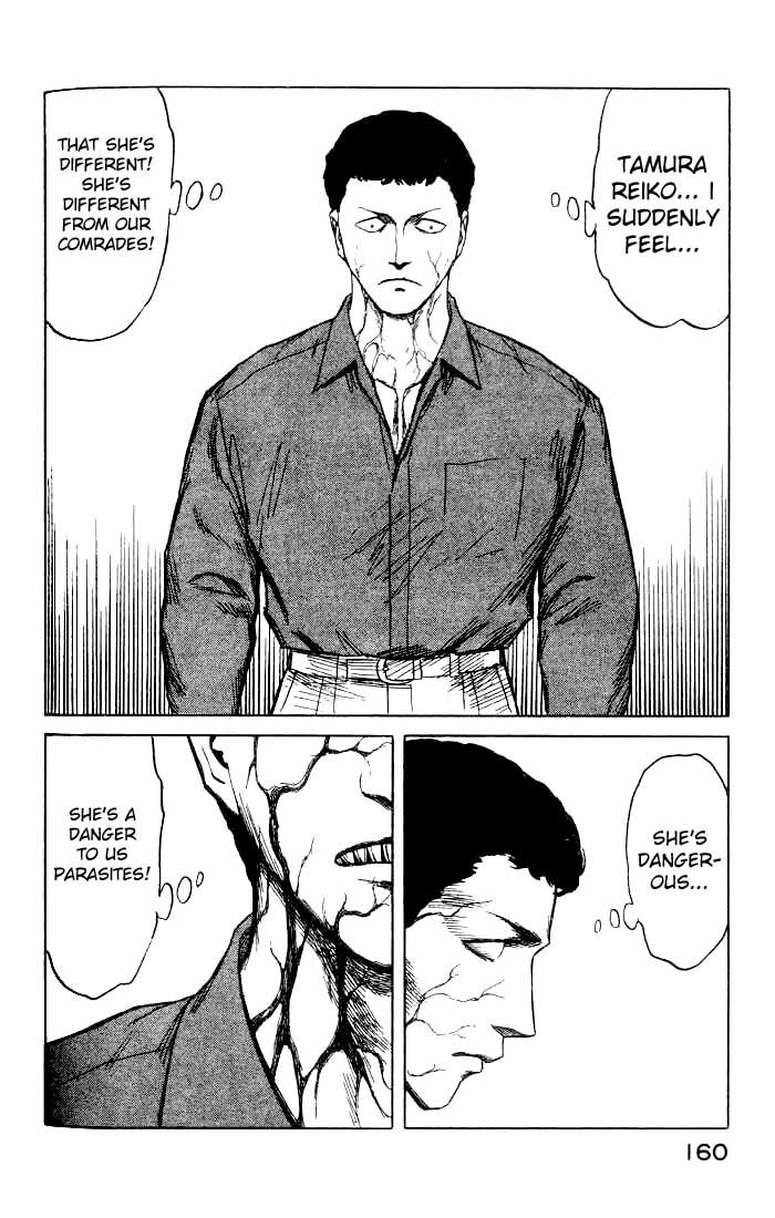 Kiseijuu Chapter 43 page 28 - Chapter 43: A Small and Weak Family 2