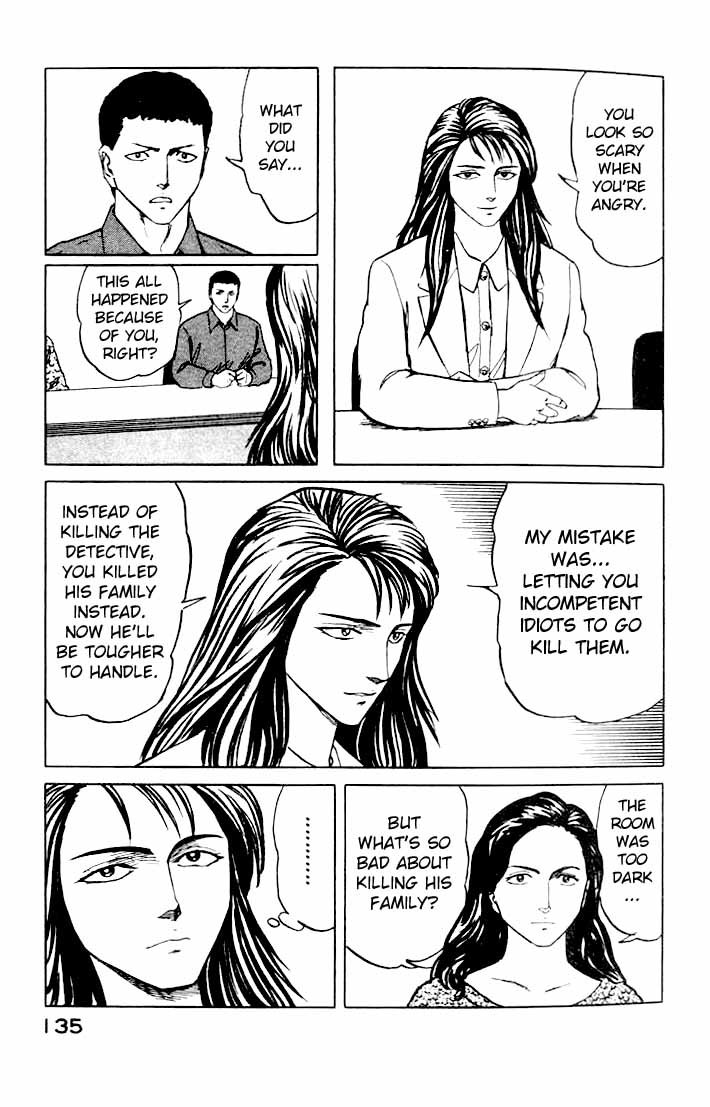 Kiseijuu Chapter 43 page 3 - Chapter 43: A Small and Weak Family 2