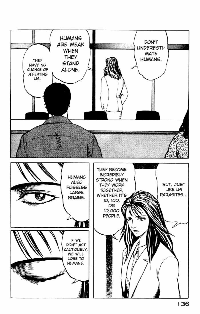 Kiseijuu Chapter 43 page 4 - Chapter 43: A Small and Weak Family 2