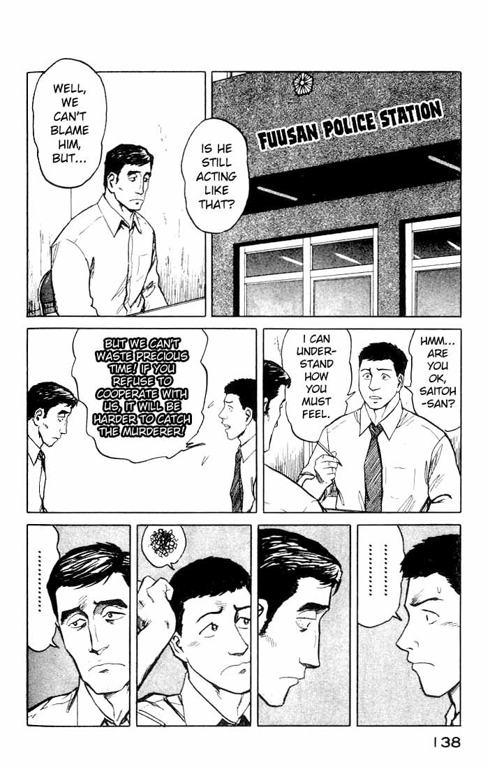 Kiseijuu Chapter 43 page 6 - Chapter 43: A Small and Weak Family 2