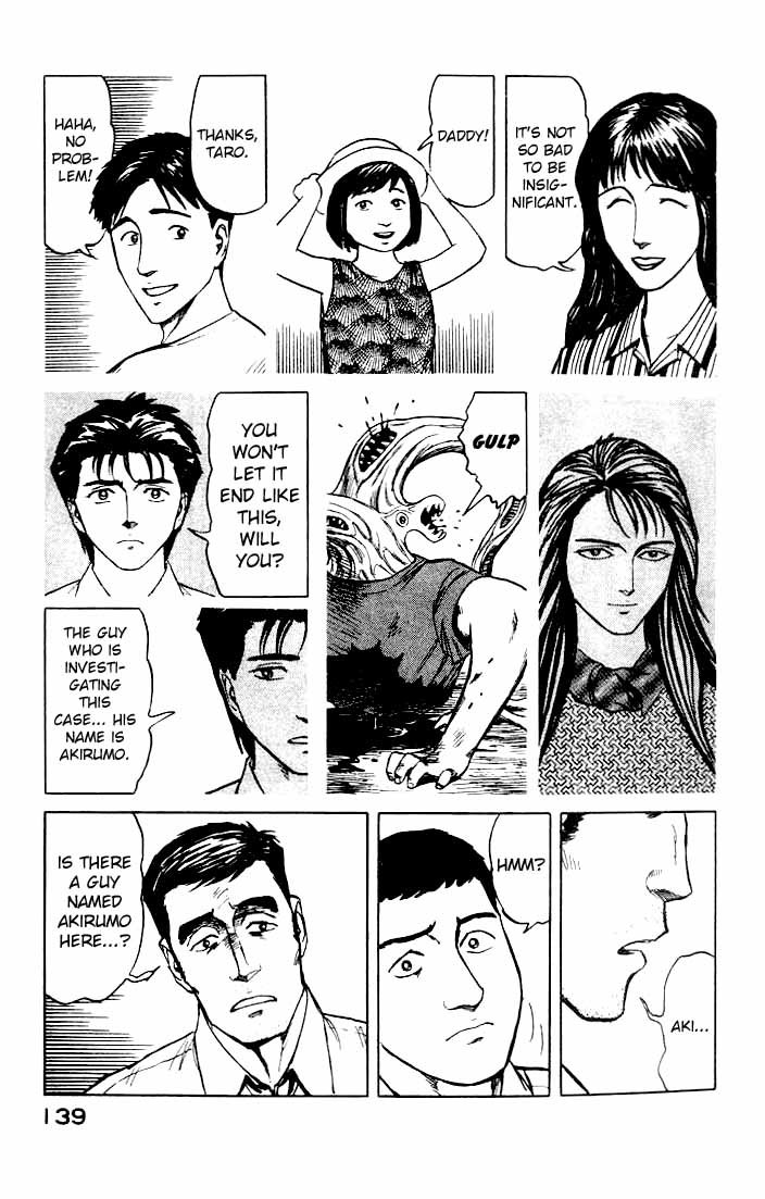 Kiseijuu Chapter 43 page 7 - Chapter 43: A Small and Weak Family 2