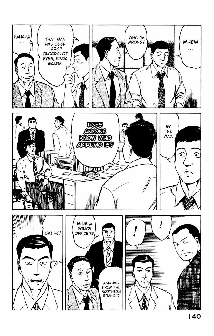 Kiseijuu Chapter 43 page 8 - Chapter 43: A Small and Weak Family 2