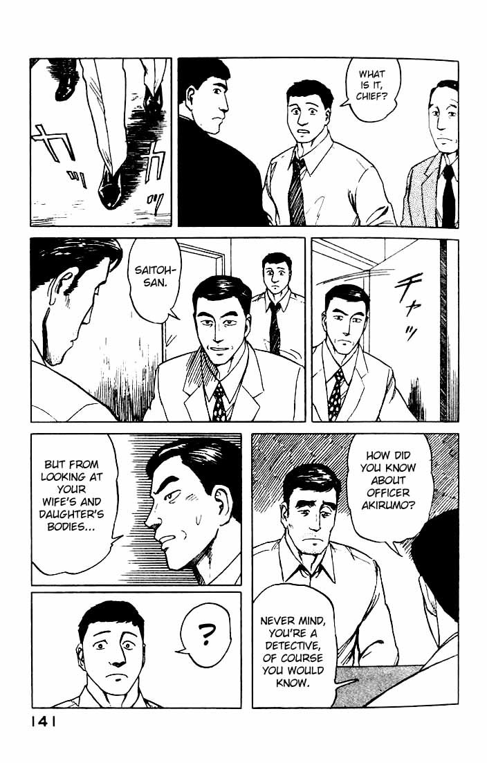 Kiseijuu Chapter 43 page 9 - Chapter 43: A Small and Weak Family 2