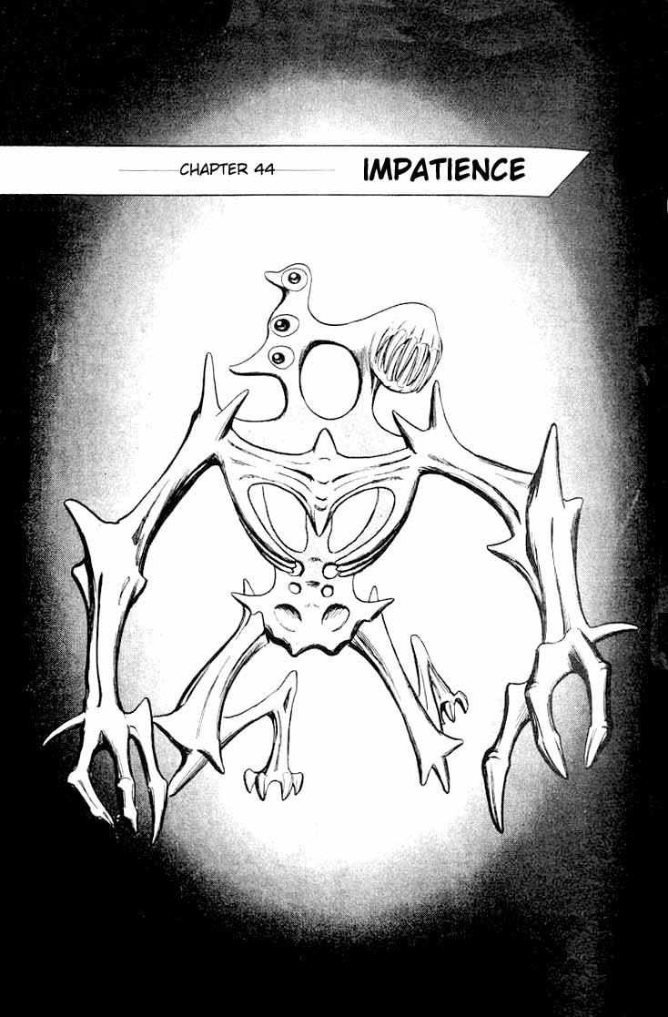 Kiseijuu Chapter 44 page 1 - Chapter 44: Impatience