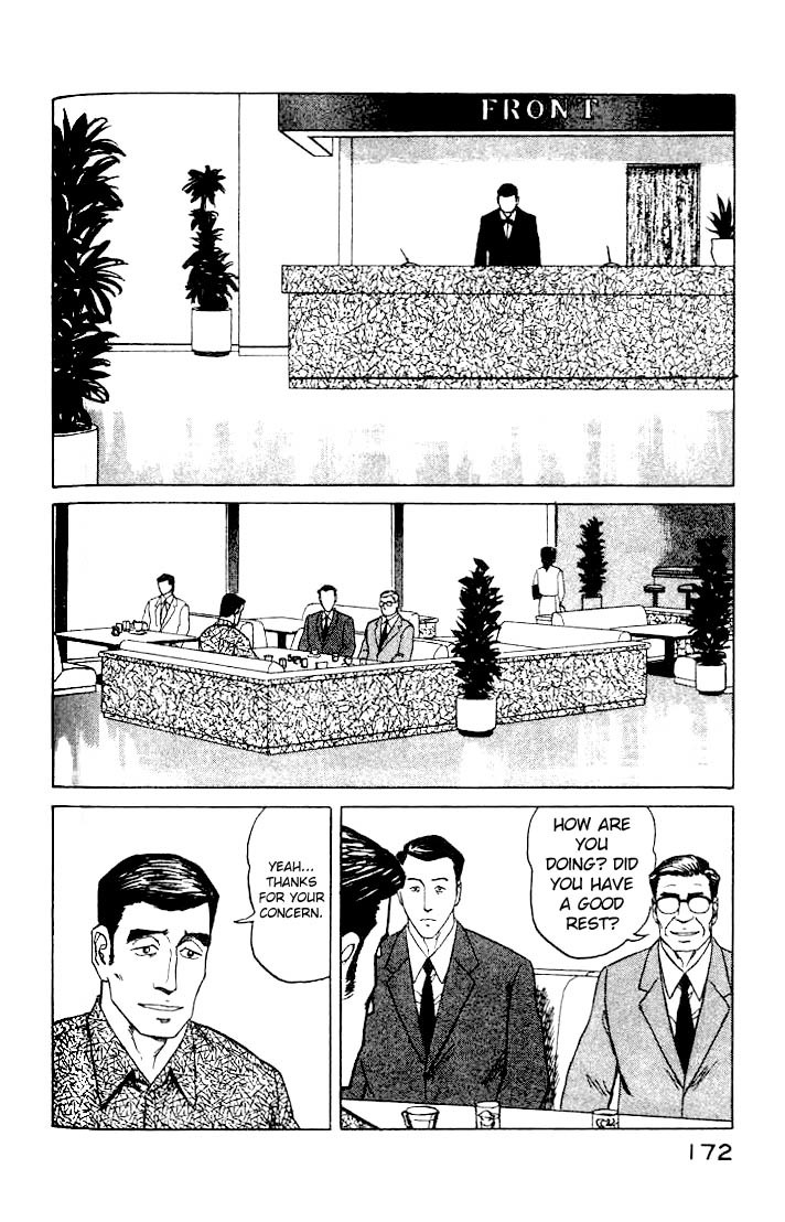 Kiseijuu Chapter 44 page 10 - Chapter 44: Impatience