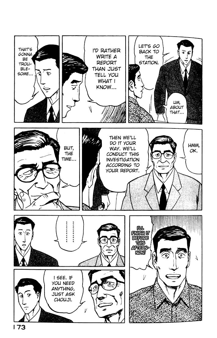 Kiseijuu Chapter 44 page 11 - Chapter 44: Impatience