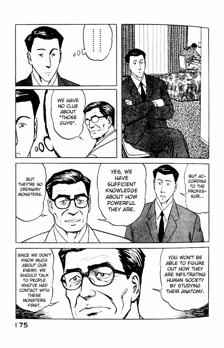Kiseijuu Chapter 44 page 13 - Chapter 44: Impatience