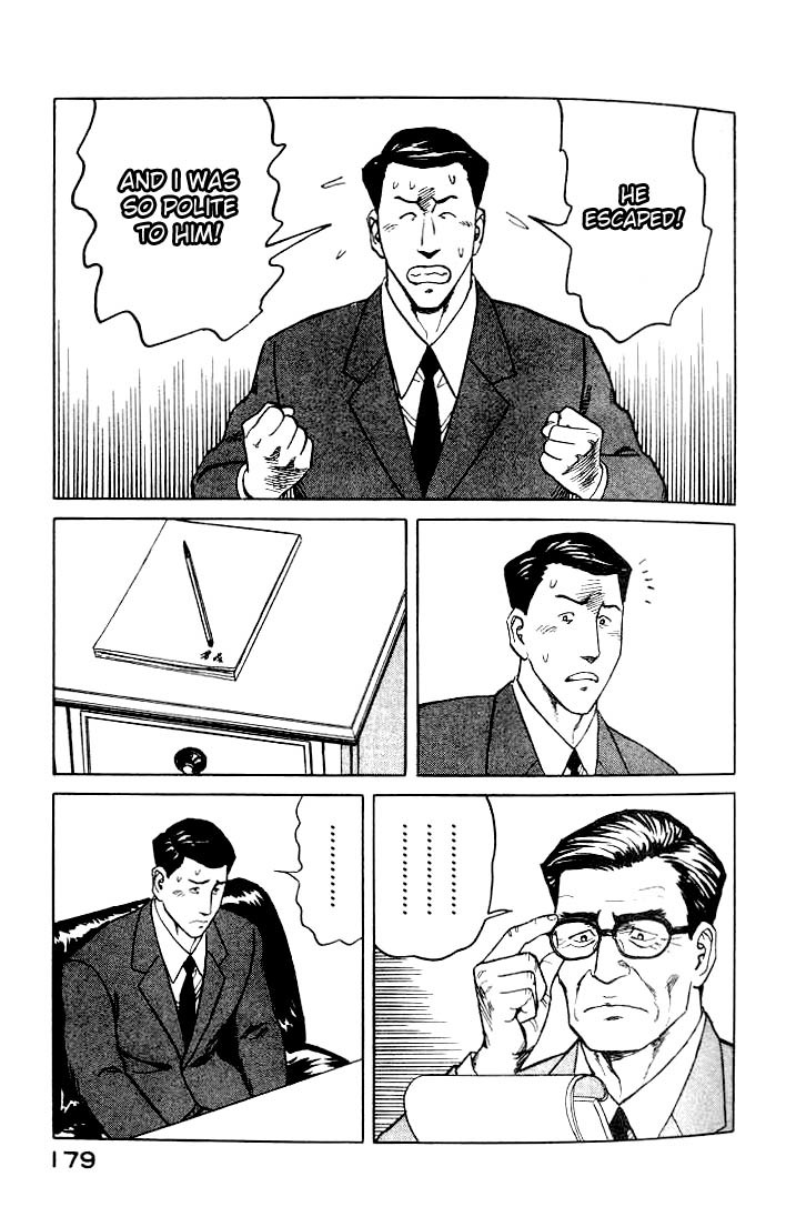 Kiseijuu Chapter 44 page 17 - Chapter 44: Impatience