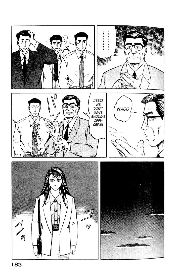 Kiseijuu Chapter 44 page 21 - Chapter 44: Impatience
