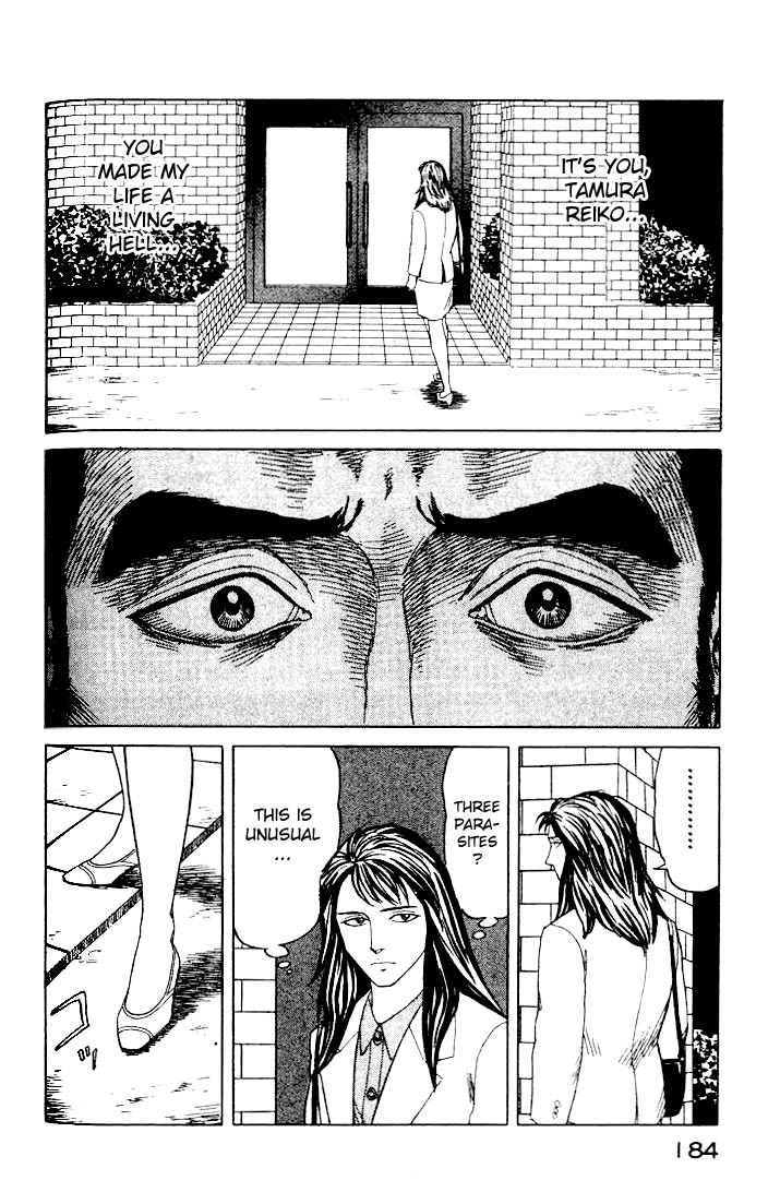 Kiseijuu Chapter 44 page 22 - Chapter 44: Impatience
