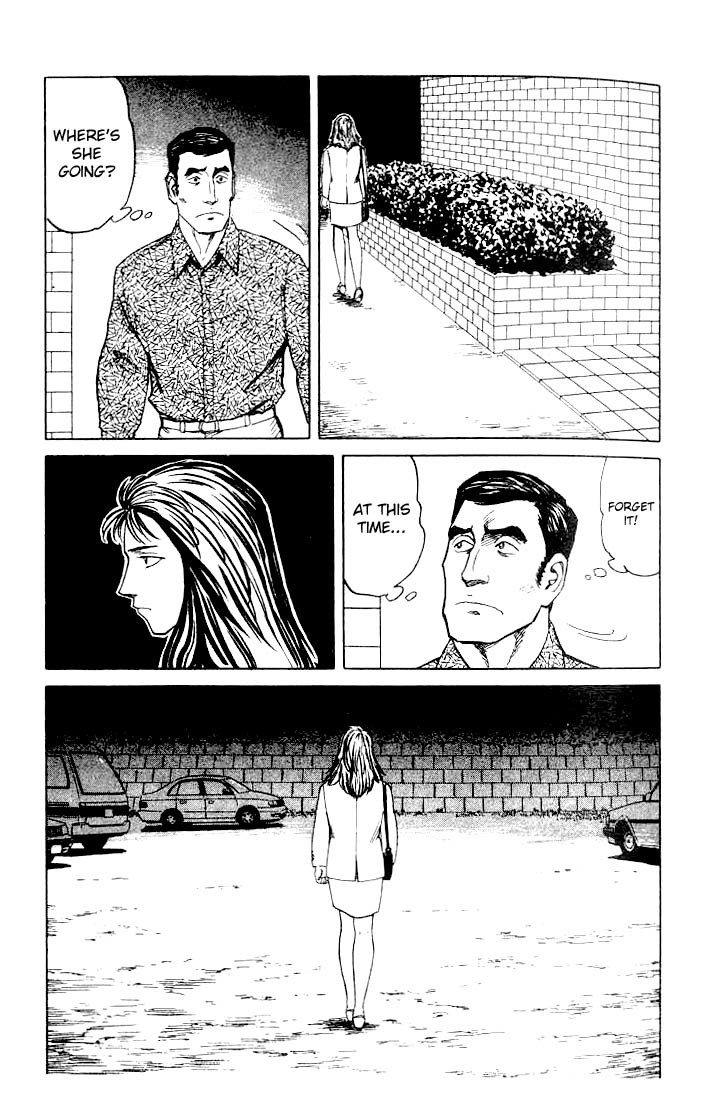 Kiseijuu Chapter 44 page 23 - Chapter 44: Impatience
