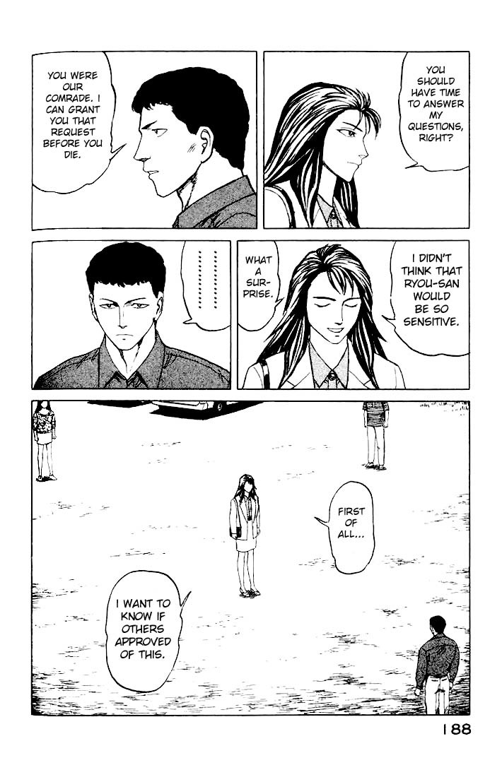 Kiseijuu Chapter 44 page 25 - Chapter 44: Impatience