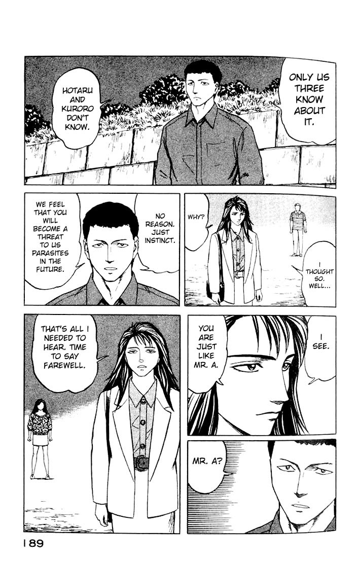Kiseijuu Chapter 44 page 26 - Chapter 44: Impatience