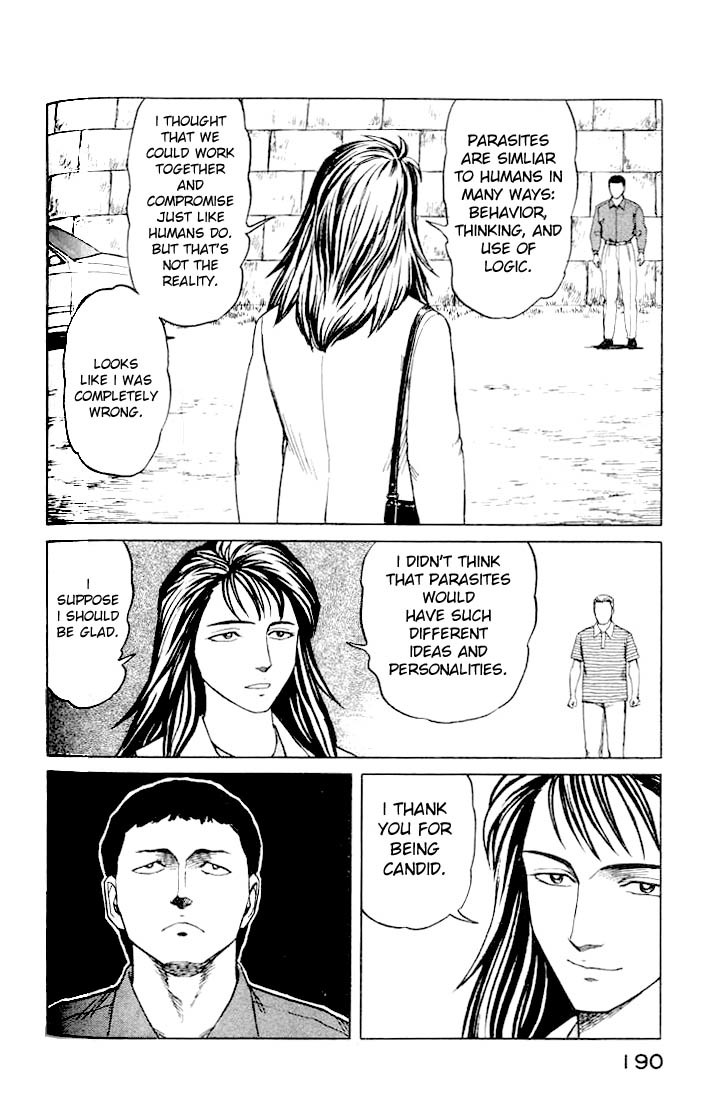 Kiseijuu Chapter 44 page 27 - Chapter 44: Impatience