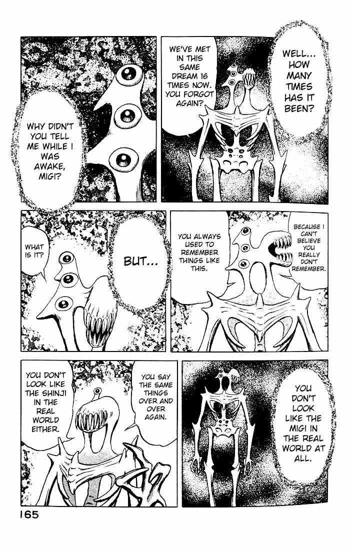 Kiseijuu Chapter 44 page 3 - Chapter 44: Impatience