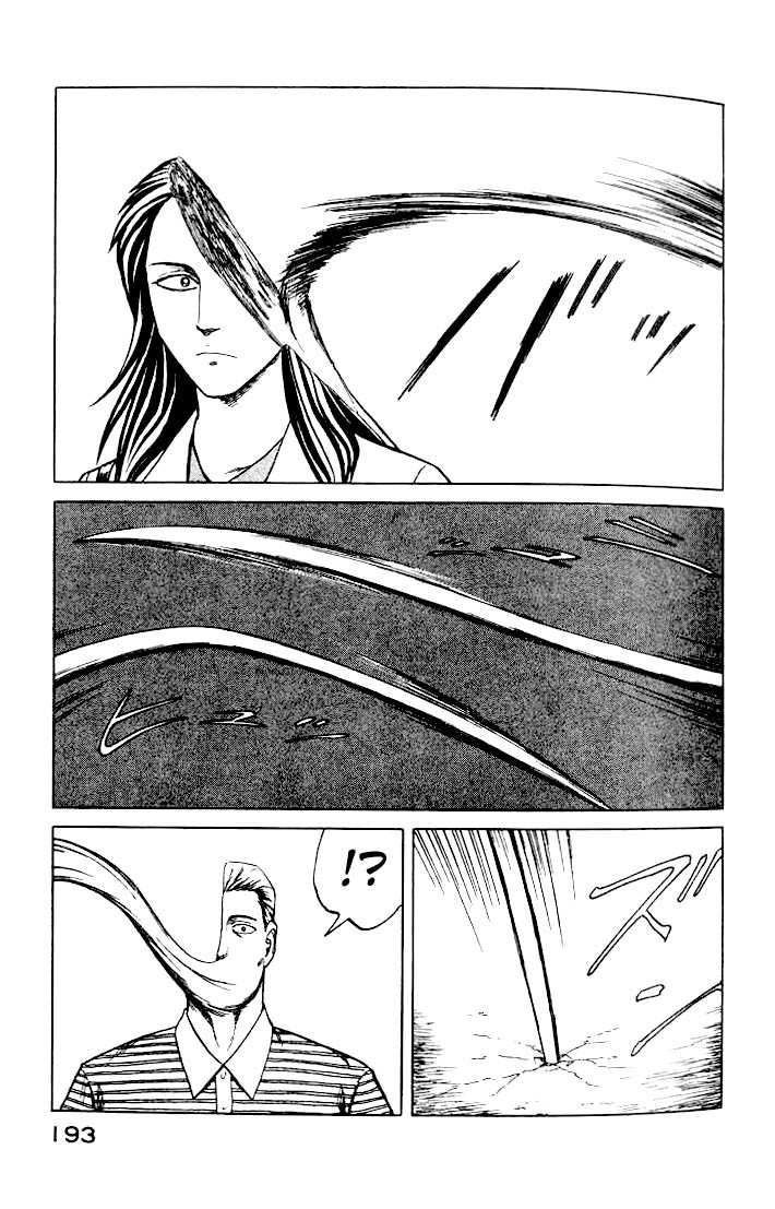 Kiseijuu Chapter 44 page 30 - Chapter 44: Impatience