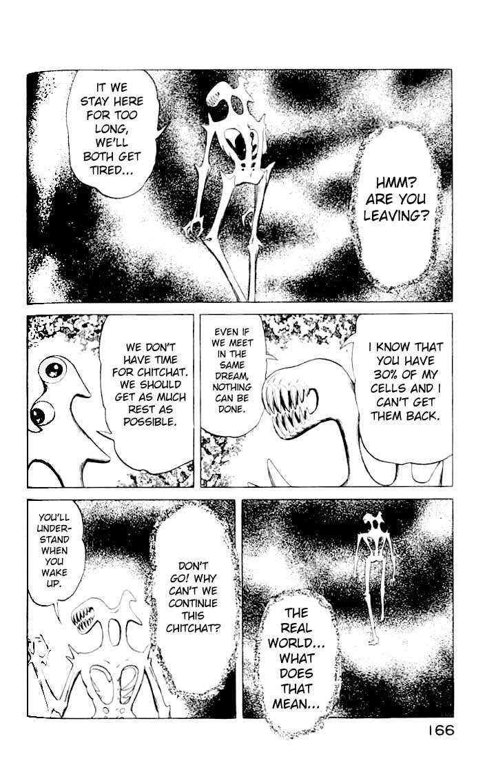 Kiseijuu Chapter 44 page 4 - Chapter 44: Impatience