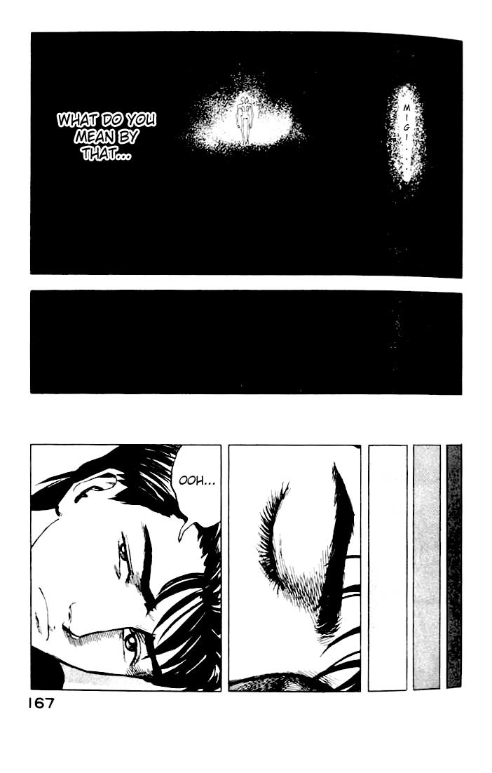 Kiseijuu Chapter 44 page 5 - Chapter 44: Impatience