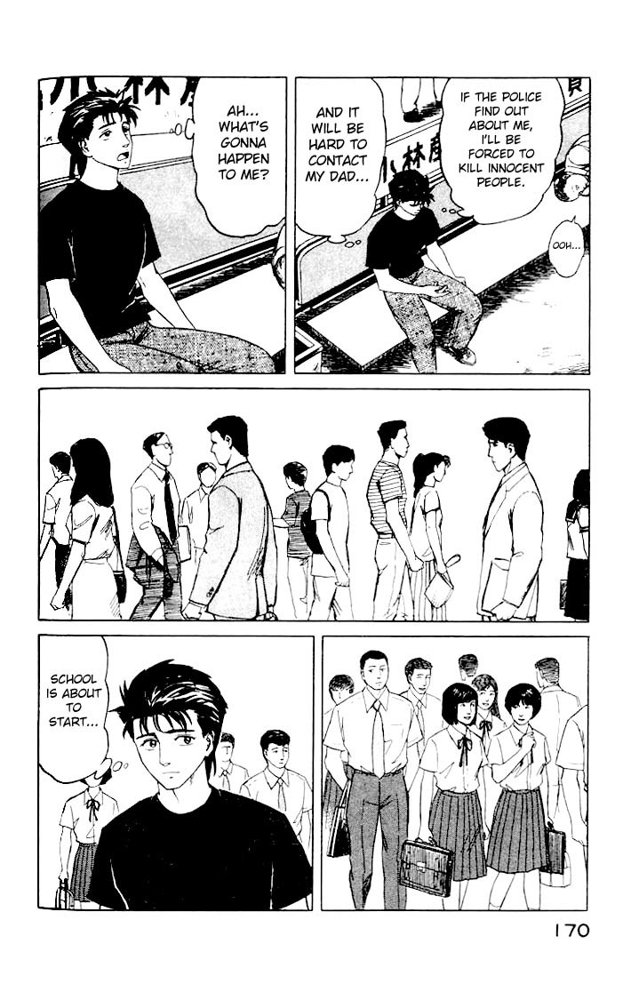 Kiseijuu Chapter 44 page 8 - Chapter 44: Impatience