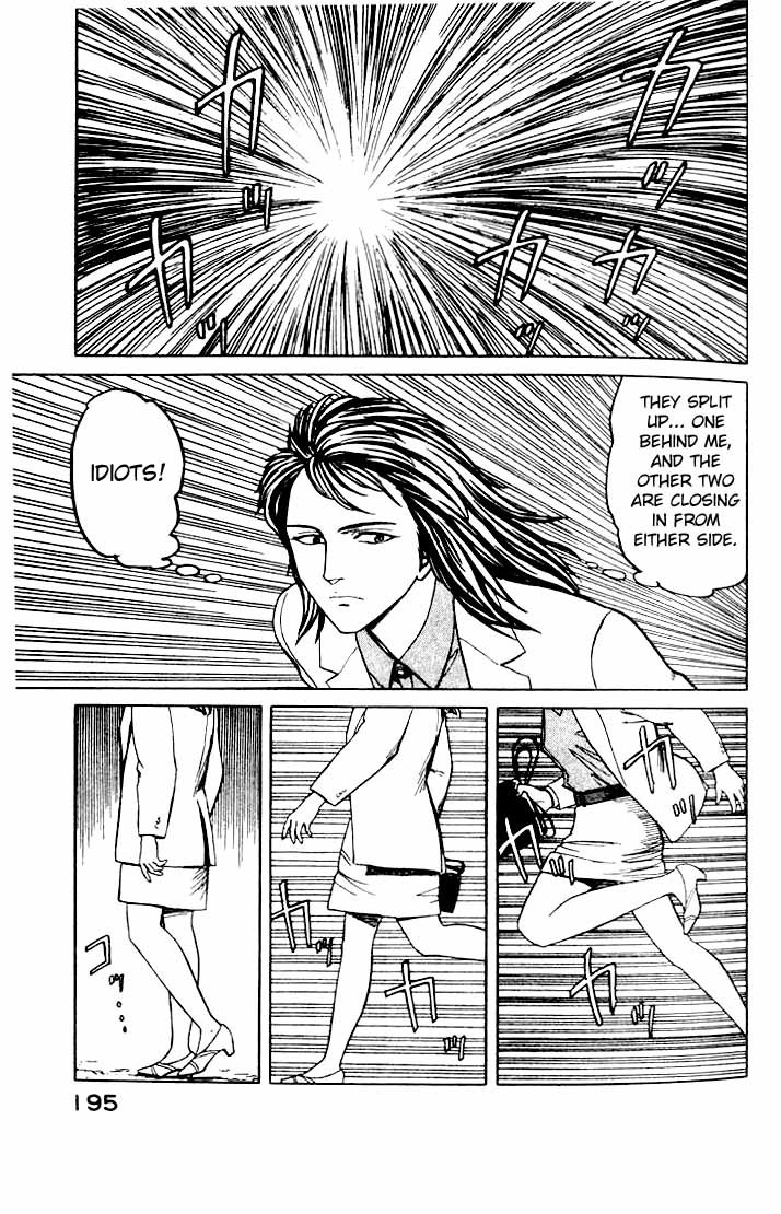 Kiseijuu Chapter 45 page 1 - Chapter 45: Cold-Blooded War