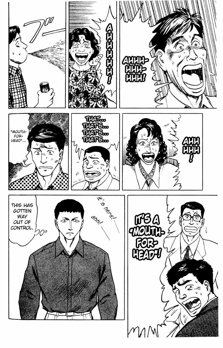Kiseijuu Chapter 45 page 10 - Chapter 45: Cold-Blooded War
