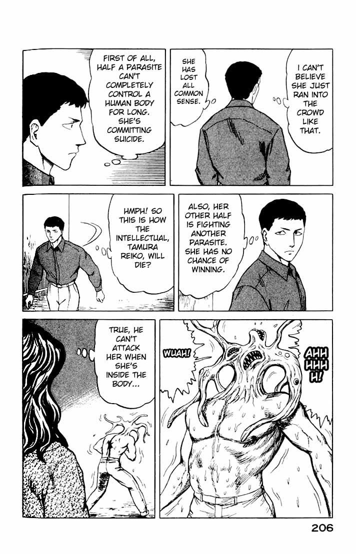 Kiseijuu Chapter 45 page 12 - Chapter 45: Cold-Blooded War