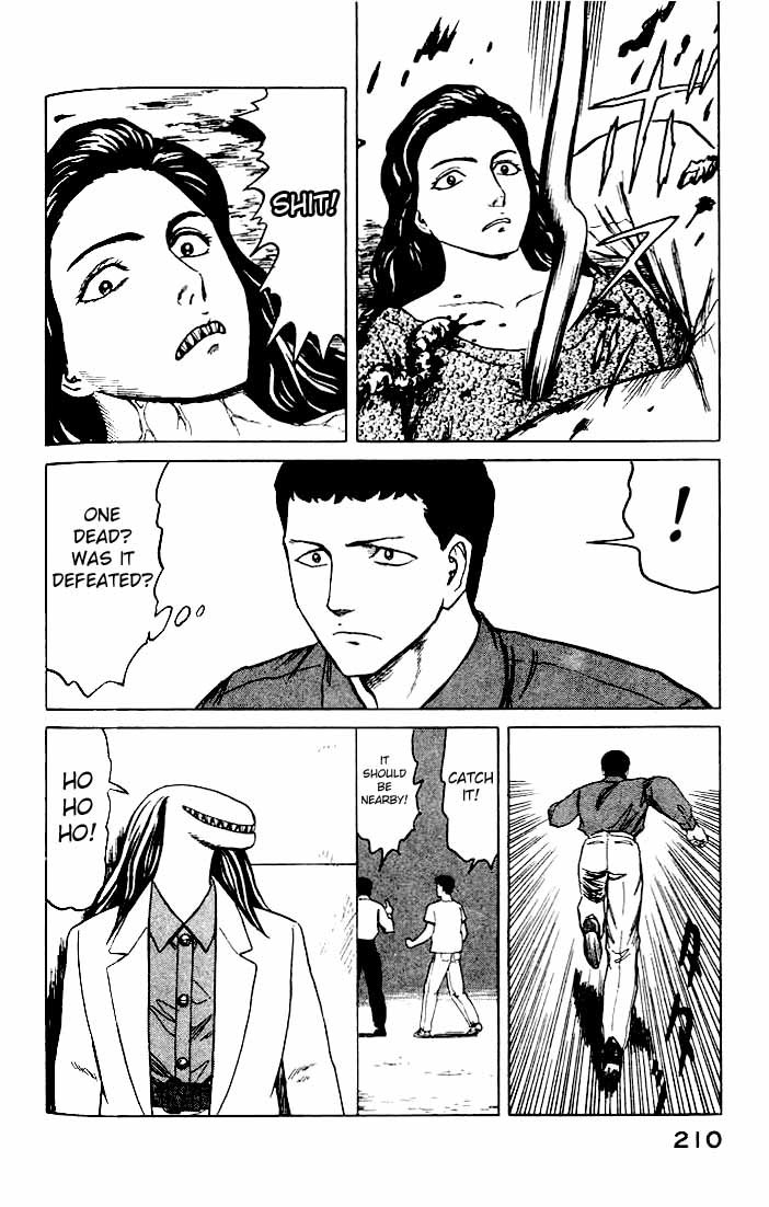 Kiseijuu Chapter 45 page 16 - Chapter 45: Cold-Blooded War