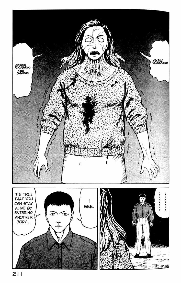 Kiseijuu Chapter 45 page 17 - Chapter 45: Cold-Blooded War