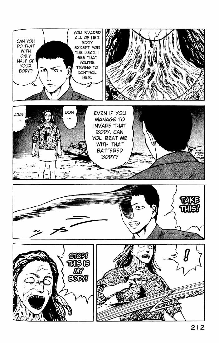 Kiseijuu Chapter 45 page 18 - Chapter 45: Cold-Blooded War