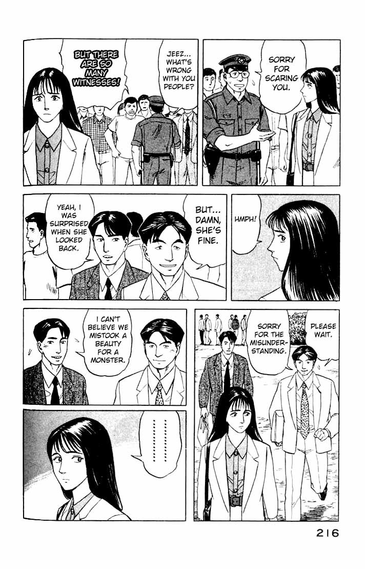 Kiseijuu Chapter 45 page 22 - Chapter 45: Cold-Blooded War