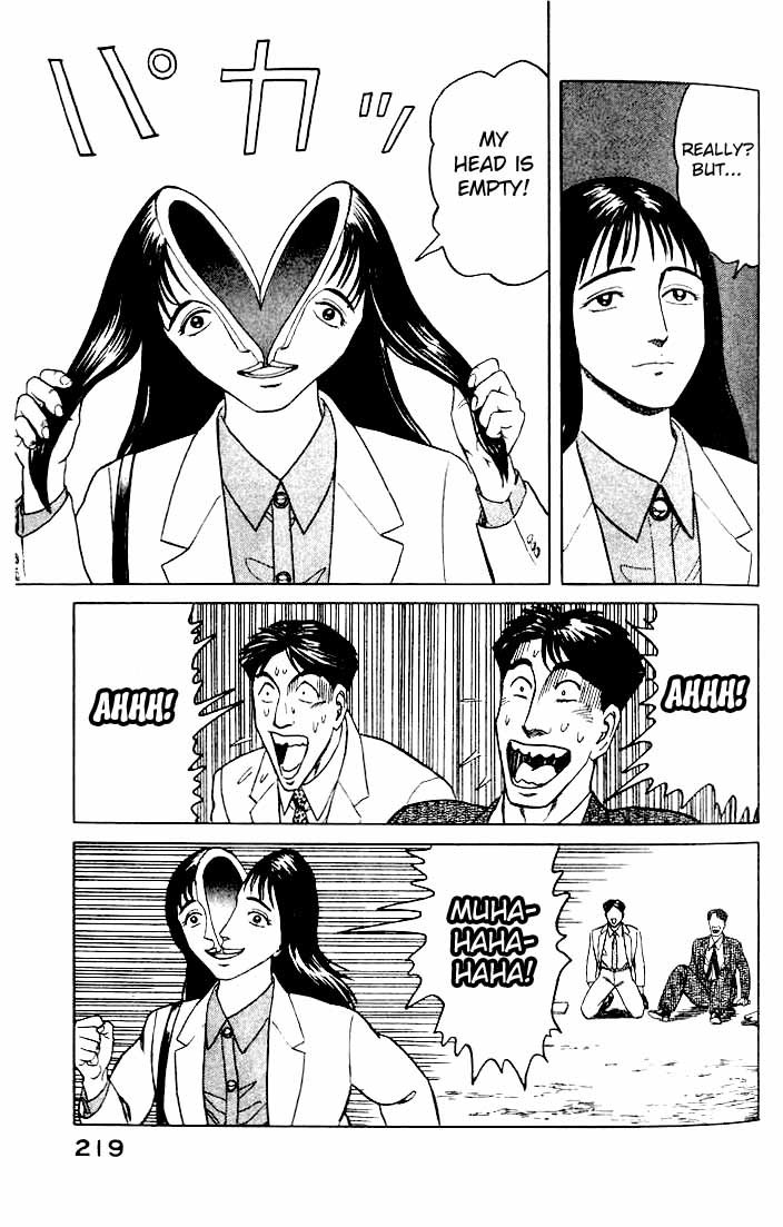 Kiseijuu Chapter 45 page 25 - Chapter 45: Cold-Blooded War