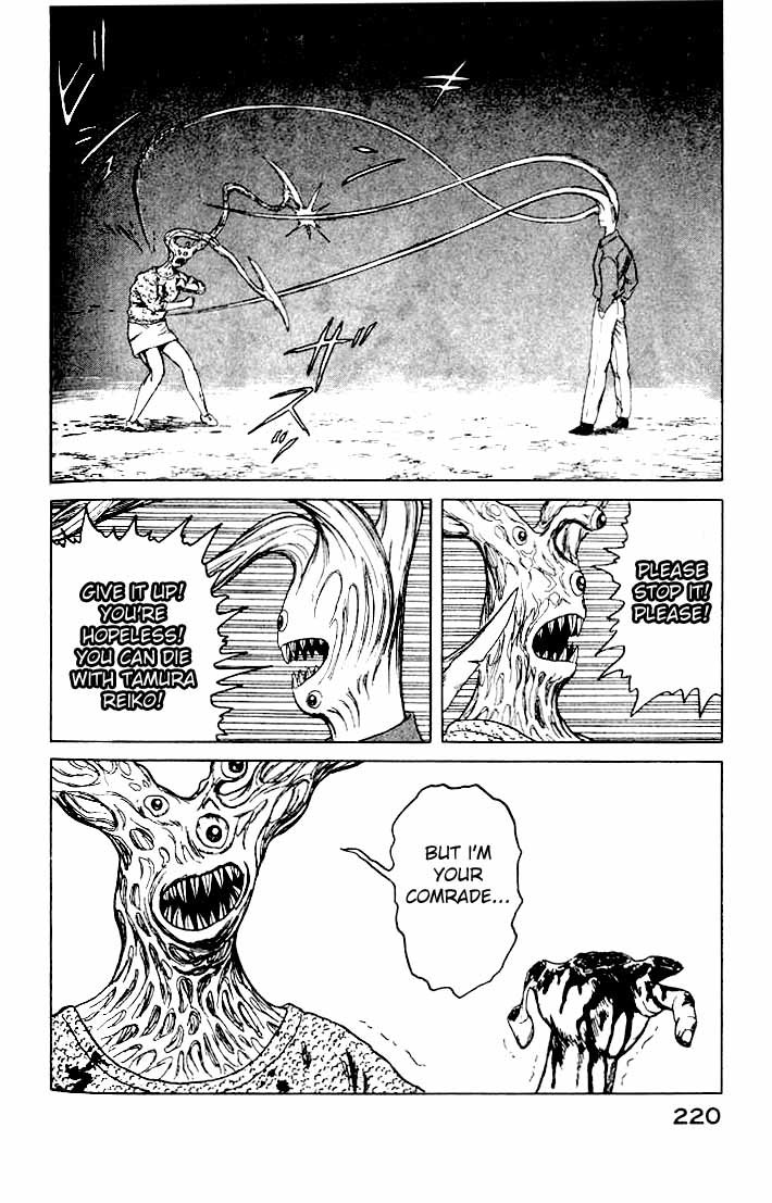 Kiseijuu Chapter 45 page 26 - Chapter 45: Cold-Blooded War