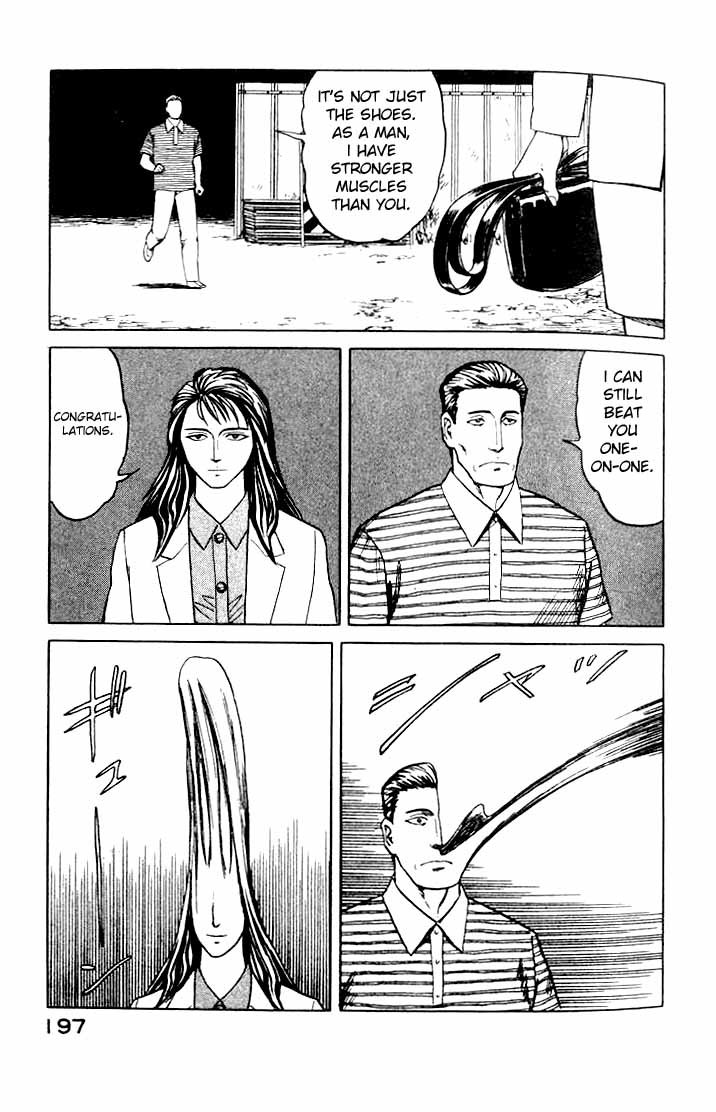Kiseijuu Chapter 45 page 3 - Chapter 45: Cold-Blooded War
