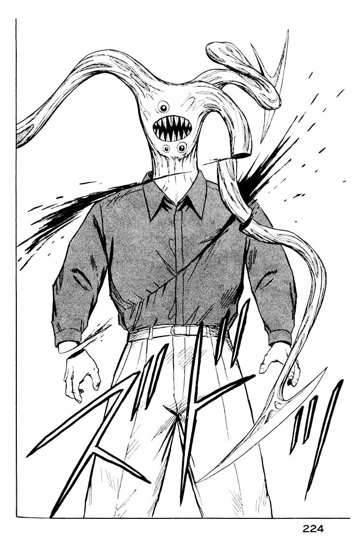 Kiseijuu Chapter 45 page 30 - Chapter 45: Cold-Blooded War