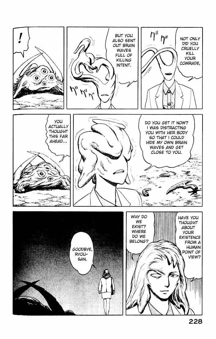 Kiseijuu Chapter 45 page 33 - Chapter 45: Cold-Blooded War