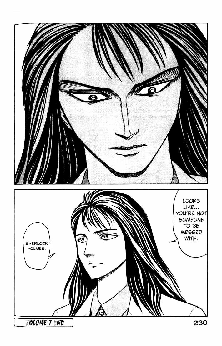 Kiseijuu Chapter 45 page 35 - Chapter 45: Cold-Blooded War