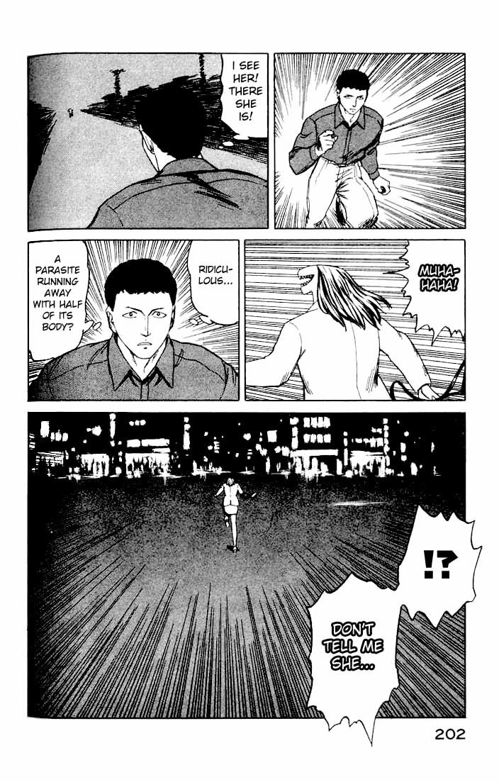 Kiseijuu Chapter 45 page 8 - Chapter 45: Cold-Blooded War