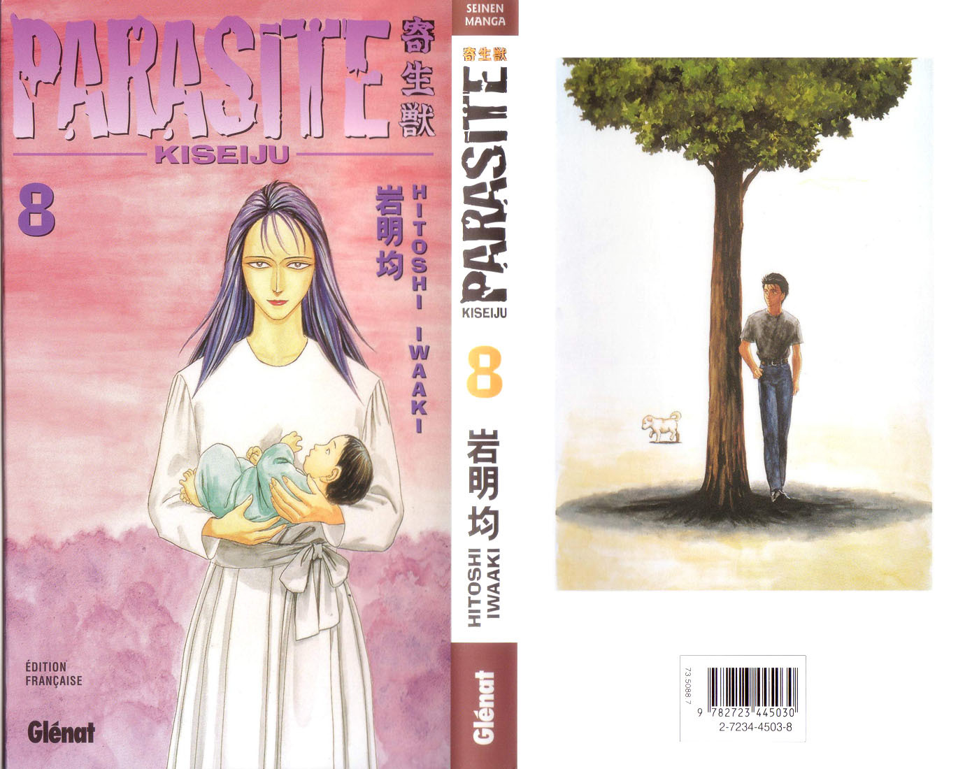 Kiseijuu Chapter 46 page 1 - Chapter 46: The Park in the Adjacent City