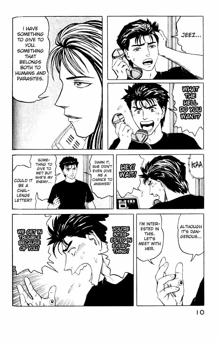 Kiseijuu Chapter 46 page 11 - Chapter 46: The Park in the Adjacent City